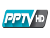 ดูช่อง PPTV ออนไลน์